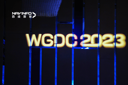 WGDC2023حstake·ӹ˾ٻҵ
