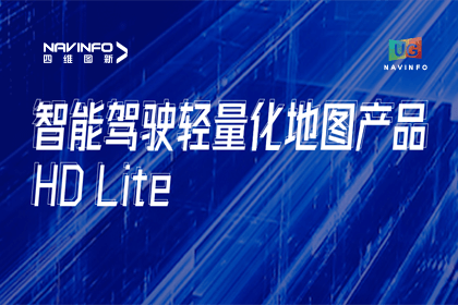 ûحstakeͼHD LiteƶȫNOP