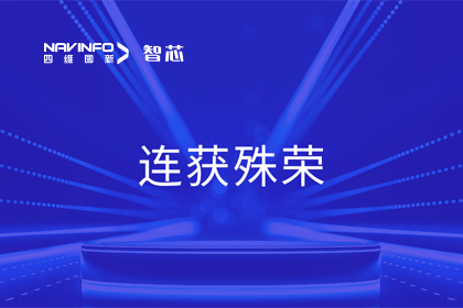 ն󽱣stake½ܷƼٻ2023йӦЧ&2023