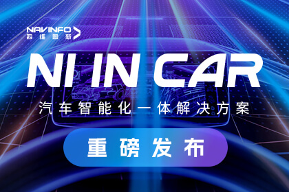 stakeչNI in Carܻһƻ ӮܻҪս